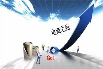 零基礎(chǔ)入門電子技術(shù) 七天免費實戰(zhàn)操作指南